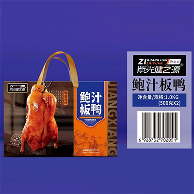 Duck with Abalone Sauce